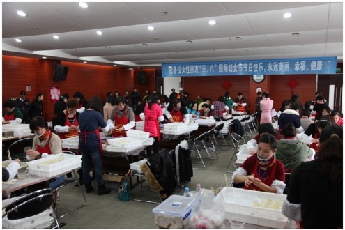 和记H88·(中国集团)app下载 - 怡情博娱官网