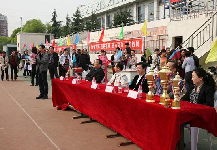 和记H88·(中国集团)app下载 - 怡情博娱官网