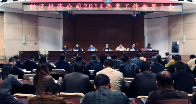 和记H88·(中国集团)app下载 - 怡情博娱官网