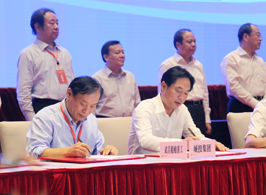 和记H88·(中国集团)app下载 - 怡情博娱官网