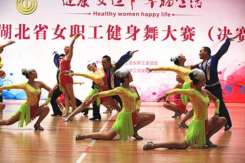 和记H88·(中国集团)app下载 - 怡情博娱官网