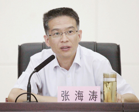 和记H88·(中国集团)app下载 - 怡情博娱官网