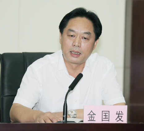 和记H88·(中国集团)app下载 - 怡情博娱官网