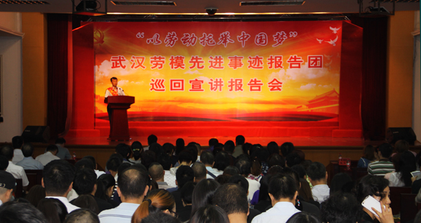 和记H88·(中国集团)app下载 - 怡情博娱官网