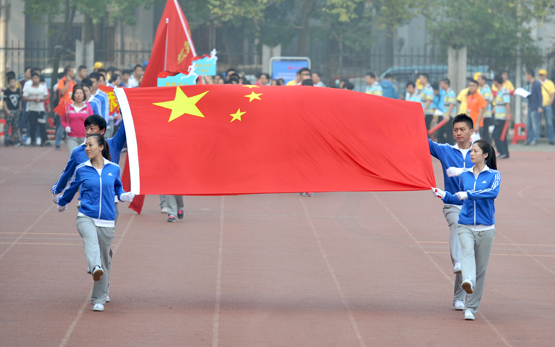 和记H88·(中国集团)app下载 - 怡情博娱官网