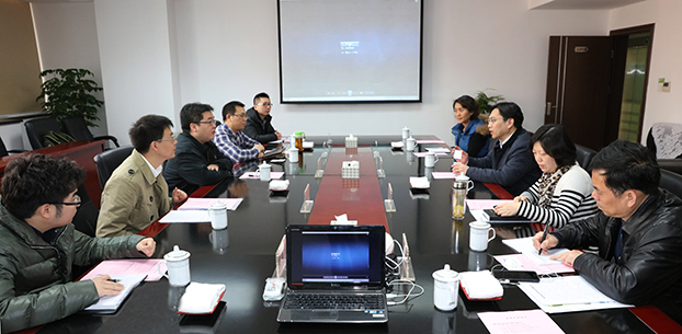 和记H88·(中国集团)app下载 - 怡情博娱官网