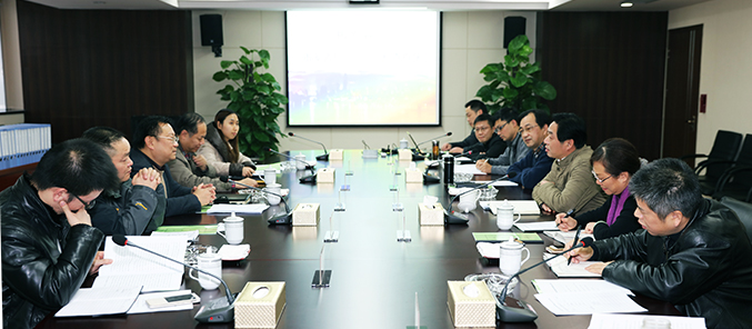 和记H88·(中国集团)app下载 - 怡情博娱官网