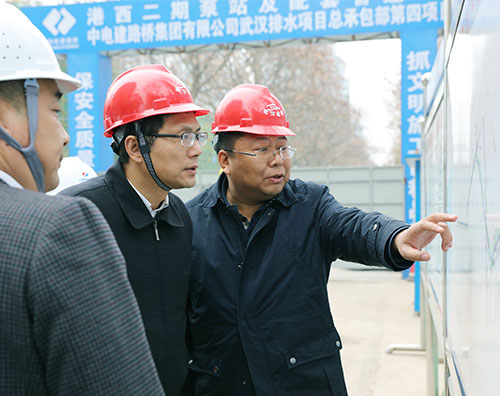 和记H88·(中国集团)app下载 - 怡情博娱官网