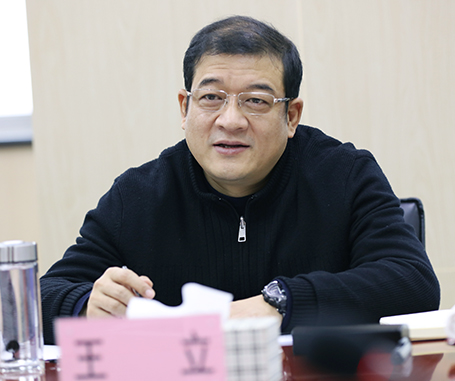 和记H88·(中国集团)app下载 - 怡情博娱官网