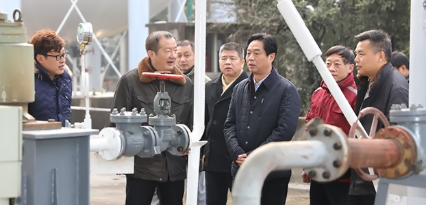 和记H88·(中国集团)app下载 - 怡情博娱官网