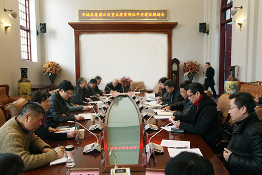 和记H88·(中国集团)app下载 - 怡情博娱官网