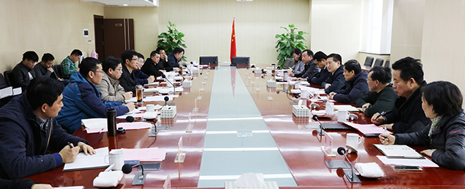 和记H88·(中国集团)app下载 - 怡情博娱官网