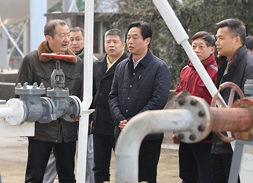 和记H88·(中国集团)app下载 - 怡情博娱官网