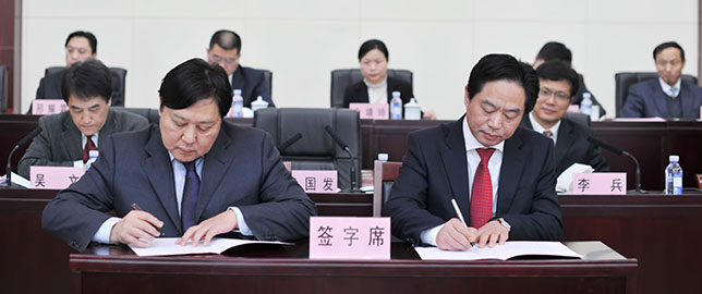 和记H88·(中国集团)app下载 - 怡情博娱官网