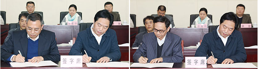 和记H88·(中国集团)app下载 - 怡情博娱官网