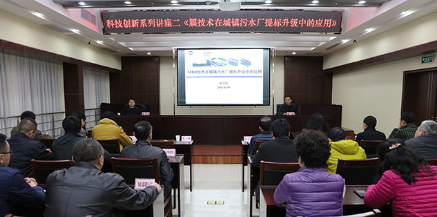 和记H88·(中国集团)app下载 - 怡情博娱官网