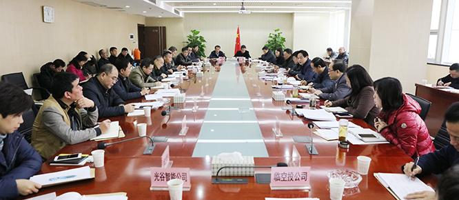 和记H88·(中国集团)app下载 - 怡情博娱官网