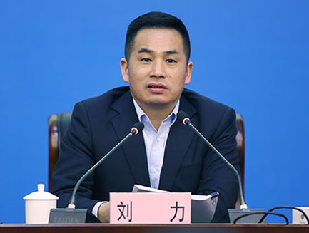 和记H88·(中国集团)app下载 - 怡情博娱官网