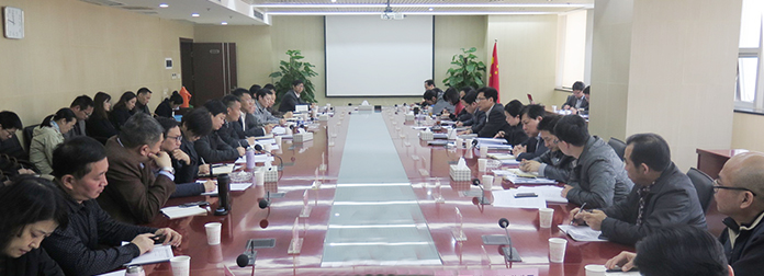 和记H88·(中国集团)app下载 - 怡情博娱官网