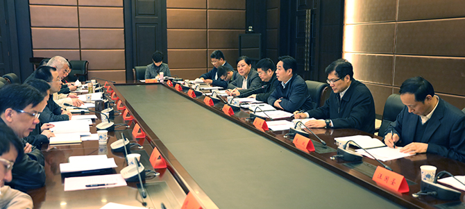 和记H88·(中国集团)app下载 - 怡情博娱官网