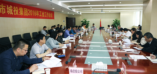 和记H88·(中国集团)app下载 - 怡情博娱官网