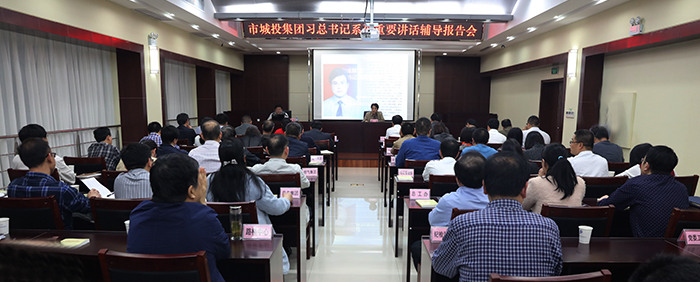 和记H88·(中国集团)app下载 - 怡情博娱官网