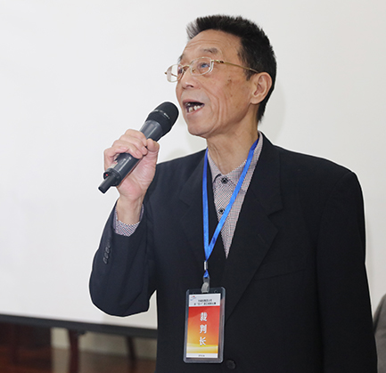 和记H88·(中国集团)app下载 - 怡情博娱官网