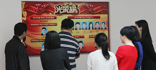 和记H88·(中国集团)app下载 - 怡情博娱官网