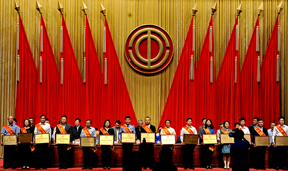 和记H88·(中国集团)app下载 - 怡情博娱官网