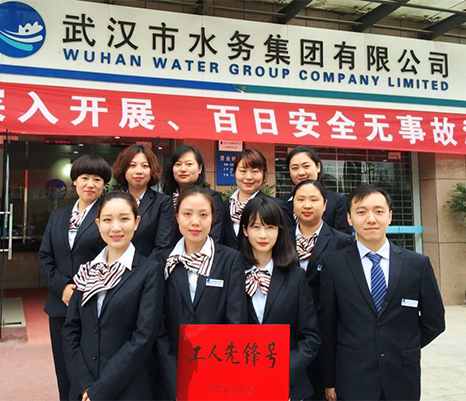 和记H88·(中国集团)app下载 - 怡情博娱官网