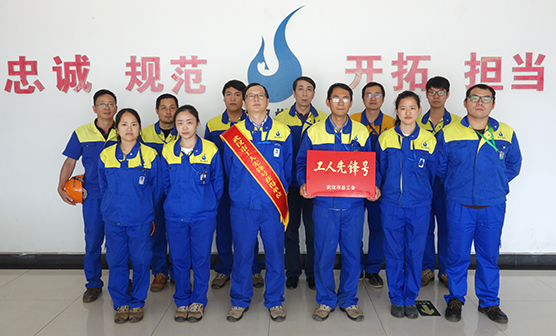 和记H88·(中国集团)app下载 - 怡情博娱官网