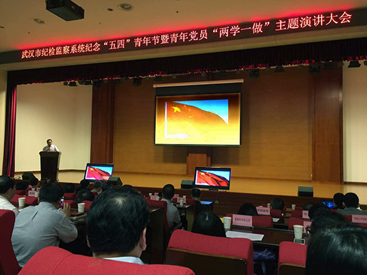 和记H88·(中国集团)app下载 - 怡情博娱官网