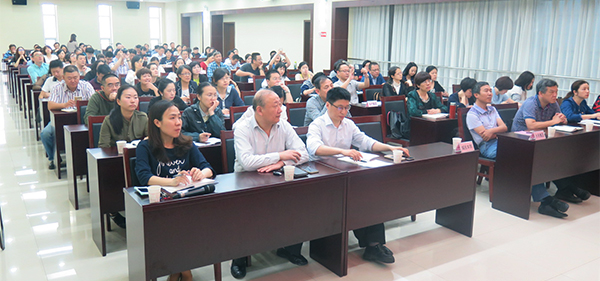 和记H88·(中国集团)app下载 - 怡情博娱官网