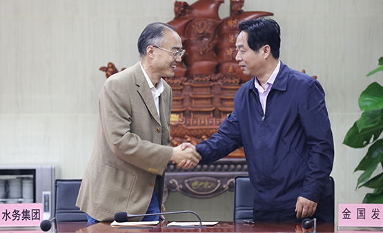 和记H88·(中国集团)app下载 - 怡情博娱官网