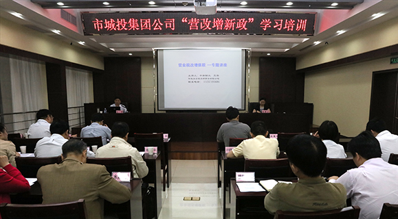 和记H88·(中国集团)app下载 - 怡情博娱官网