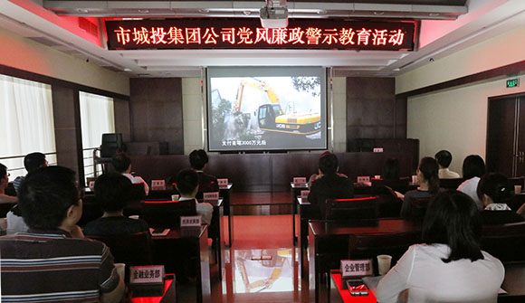 和记H88·(中国集团)app下载 - 怡情博娱官网