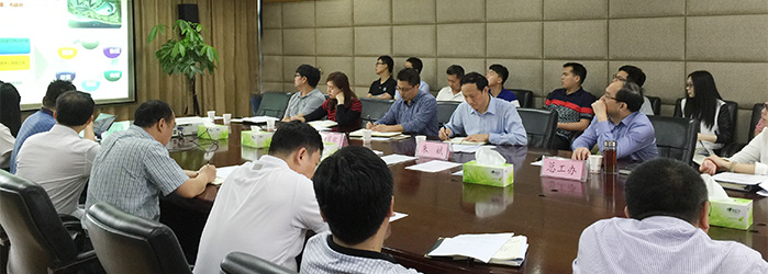 和记H88·(中国集团)app下载 - 怡情博娱官网