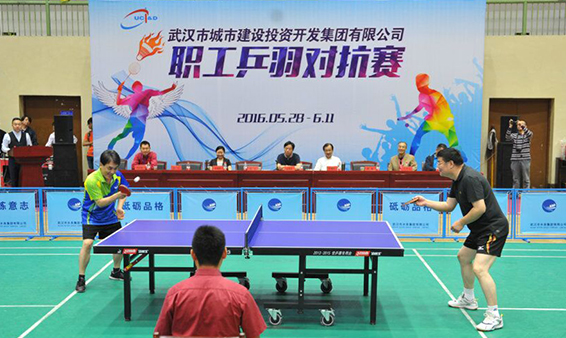 和记H88·(中国集团)app下载 - 怡情博娱官网