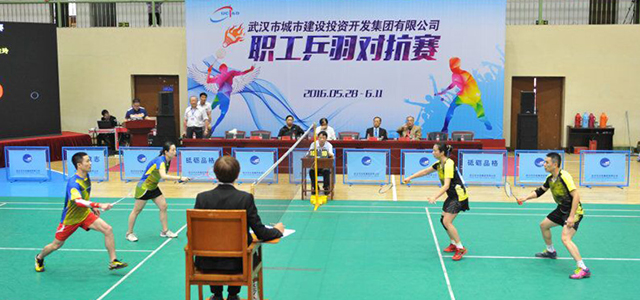 和记H88·(中国集团)app下载 - 怡情博娱官网