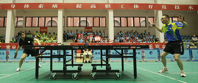 和记H88·(中国集团)app下载 - 怡情博娱官网