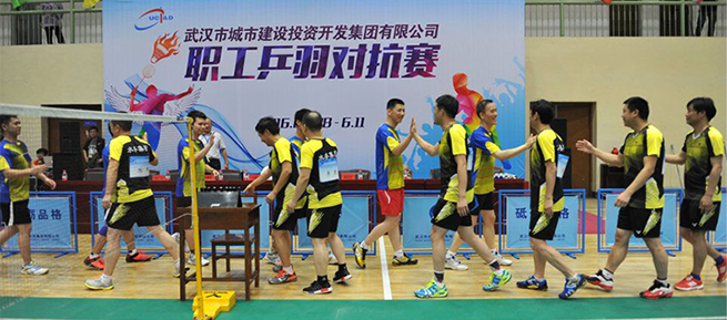 和记H88·(中国集团)app下载 - 怡情博娱官网