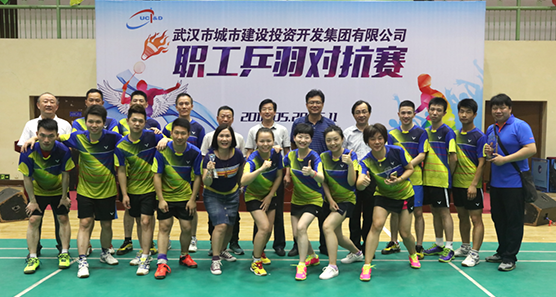 和记H88·(中国集团)app下载 - 怡情博娱官网