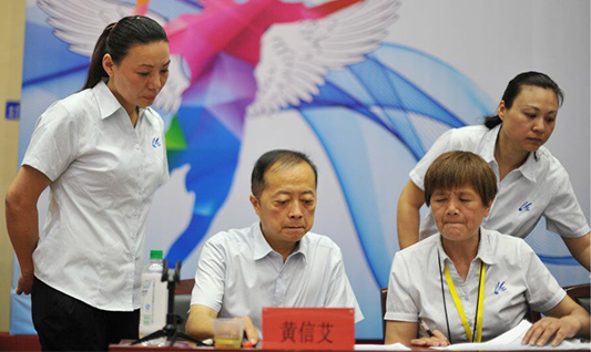 和记H88·(中国集团)app下载 - 怡情博娱官网