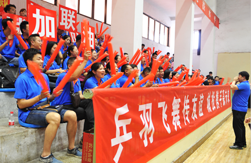 和记H88·(中国集团)app下载 - 怡情博娱官网