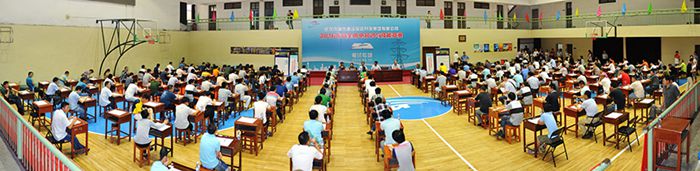 和记H88·(中国集团)app下载 - 怡情博娱官网