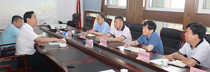 和记H88·(中国集团)app下载 - 怡情博娱官网