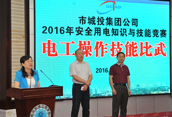 和记H88·(中国集团)app下载 - 怡情博娱官网