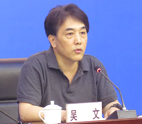 和记H88·(中国集团)app下载 - 怡情博娱官网