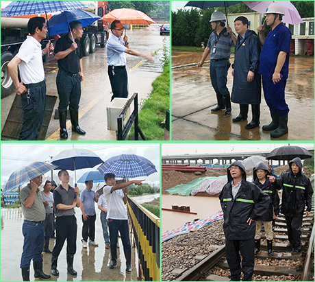 和记H88·(中国集团)app下载 - 怡情博娱官网