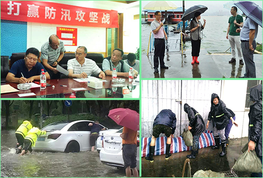 和记H88·(中国集团)app下载 - 怡情博娱官网